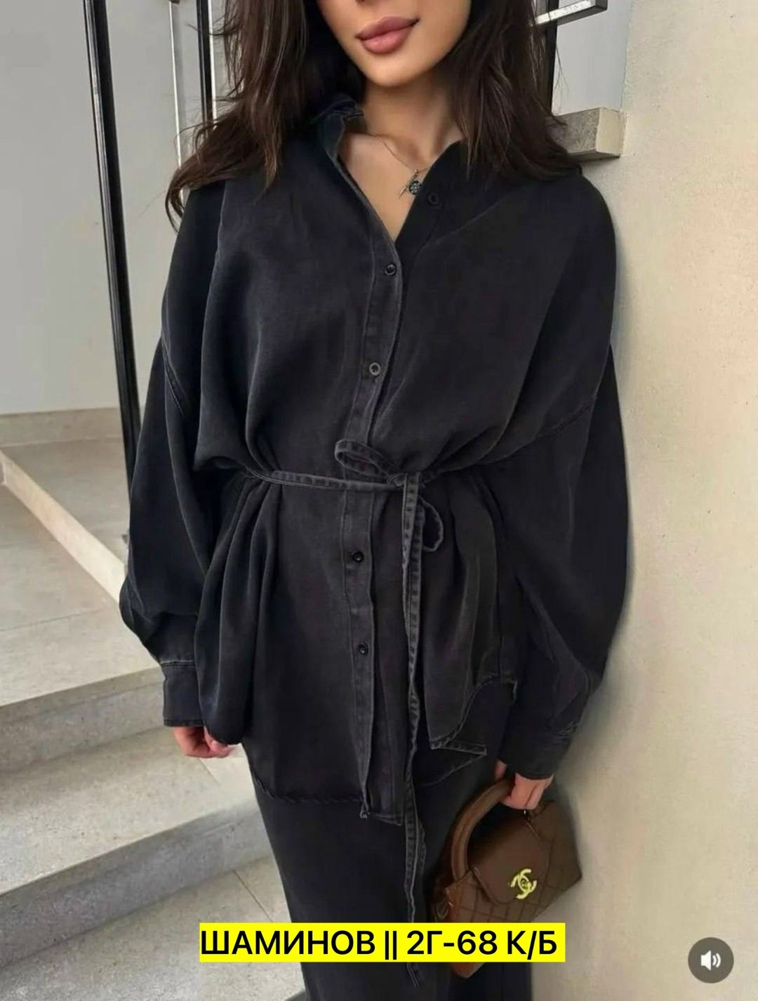 платье-рубашка,костюм с юбкой и рубашкой,платье стильное,