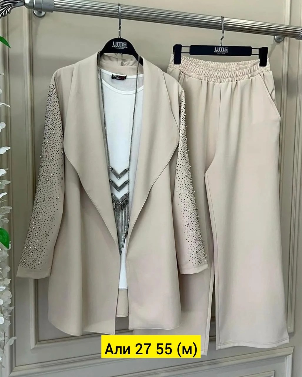 костюм тройка женский,костюм голубой,женские костюмы,модные костюмы,женский брючный костюм