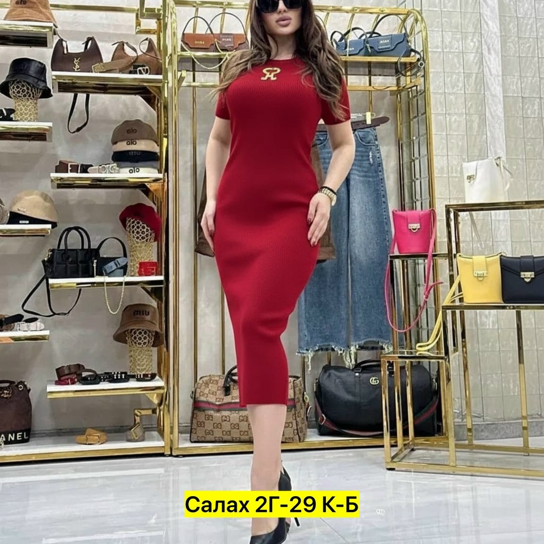 платье трикотажное женское,платье,трикотажное платье,платье лапша розовое,женская платье