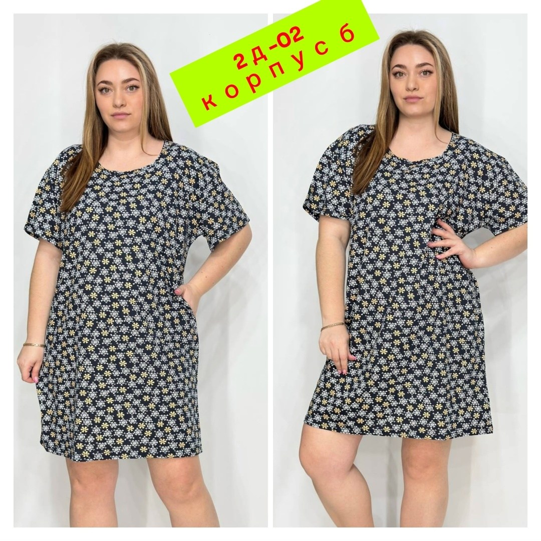 туника женская,туника женская домашняя,туника домашняя,одежда больших размеров,платье домашнее