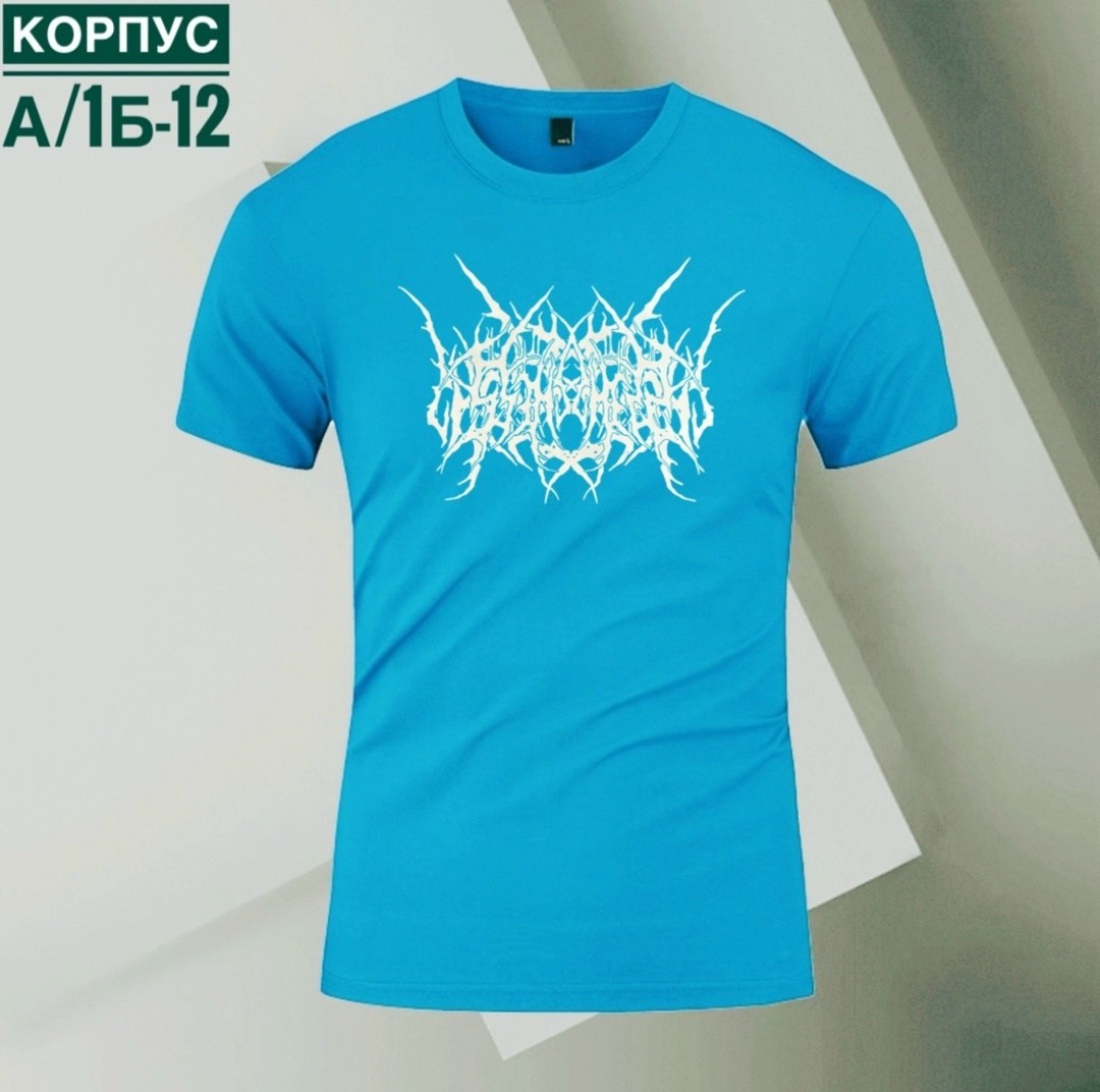футболка black metal,футболка,футболка блэк метал,футболка унисекс сувенирshop grindcore/грайндкор/рок 5 черная 2xl,футболка графическая