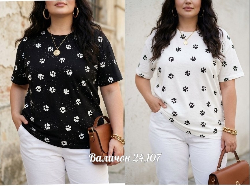 футболки женская,футболки с принтом женские,летние футболки,футболки для девочек,футболки мужские