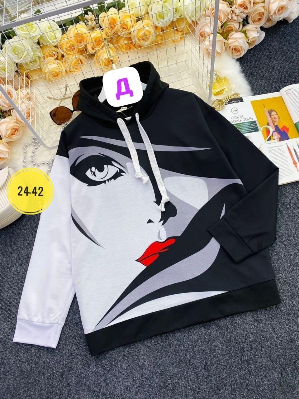 модные толстовки с капюшоном,толстовка женская,кофта толстовка,модная толстовка,кофта женская