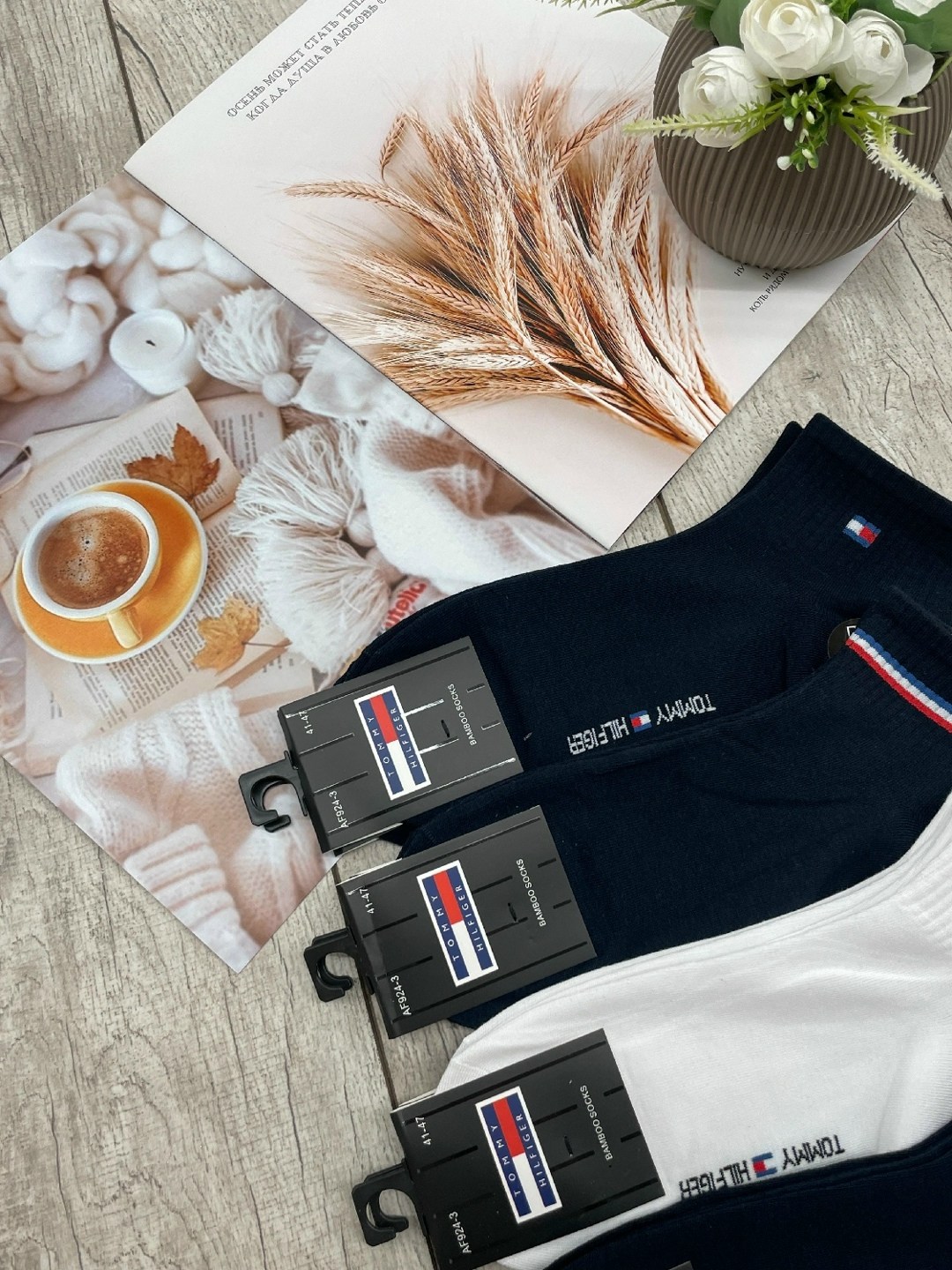 носки мужские,комплект носков tommy hilfiger,носки tommy hilfiger,комплект носки мужские,носки мужские спортивные