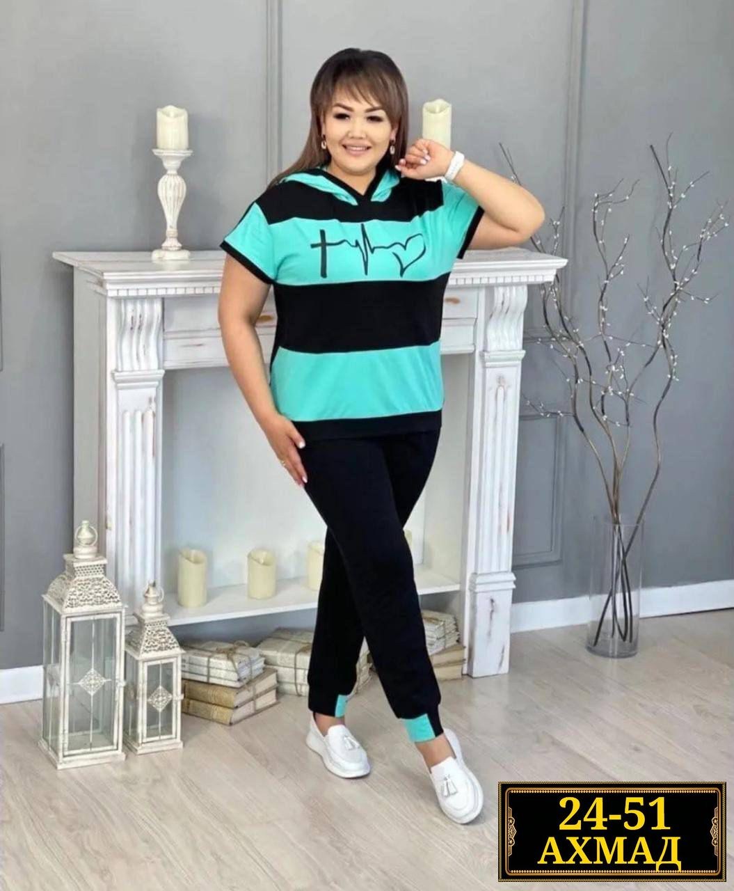 женские костюмы больших размеров,женский спортивный костюм больших размеров,костюм двойка женская,костюм женский,костюм женский тройка