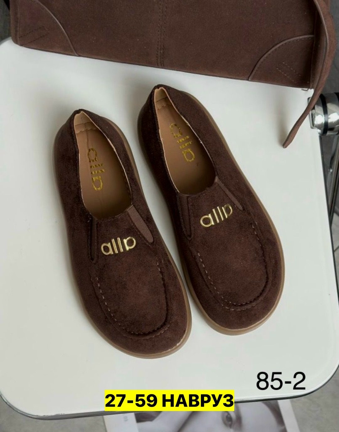 ,женские мокасины,женские лоферы, женская,лоферы замш