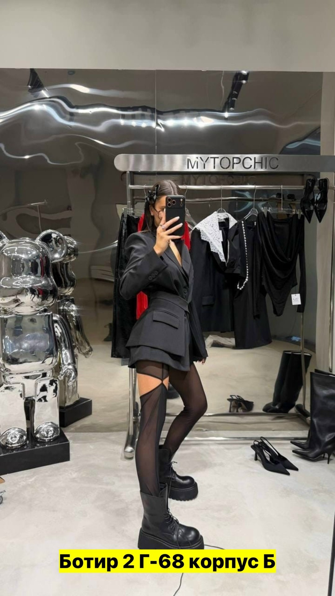 женский костюм,наряды,стильные наряды,платье пиджак