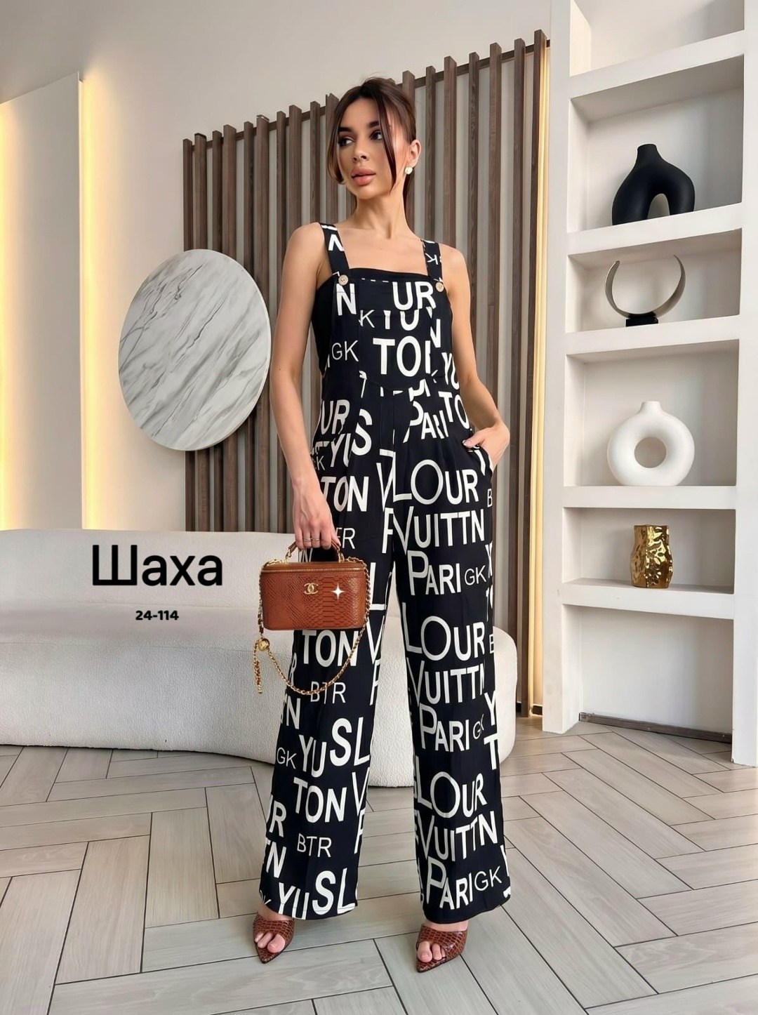 брючный комбинезон,женские комбинезоны,брючный комбинезон женский,комбинезон модный,костюм комбинезон