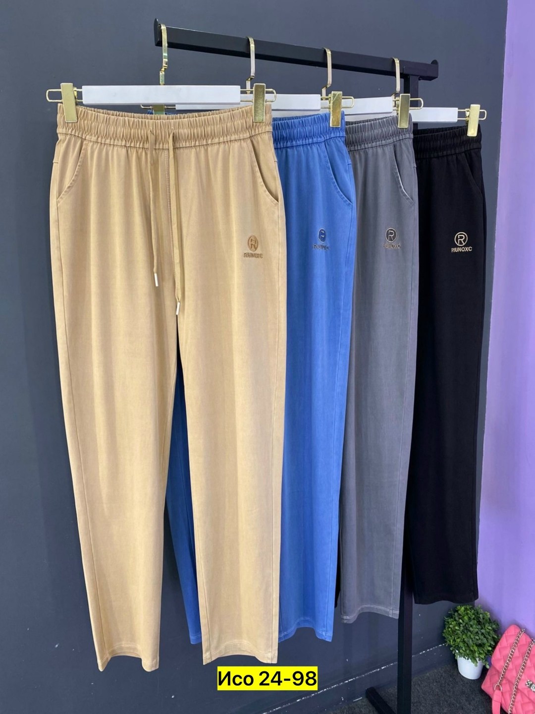 спортивные брюки,трикотажные брюки,повседневные брюки,модные брюки,модные штаны