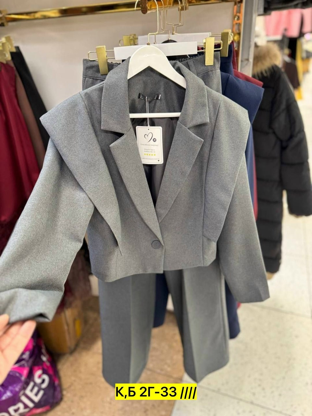 ткань,,костюмные ткани,ткани для одежды,ткани однотонные