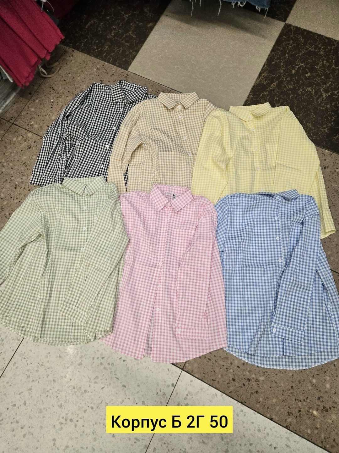 женская рубашка,рубашка,рубашка женская в клетку оверсайз,рубашка оверсайз летняя в клетку betrendy wear,рубашка оверсайз клетка