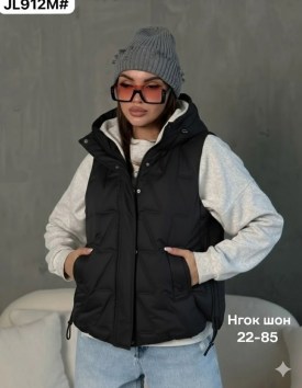 Верхняя одежда