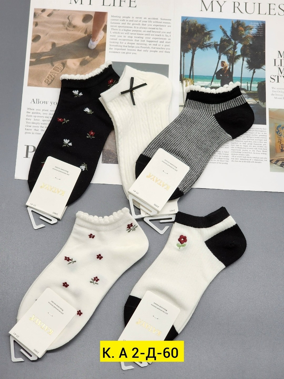 носки женские 10 пар,носки женские,носки для женщин,женские носки набор,носки классика