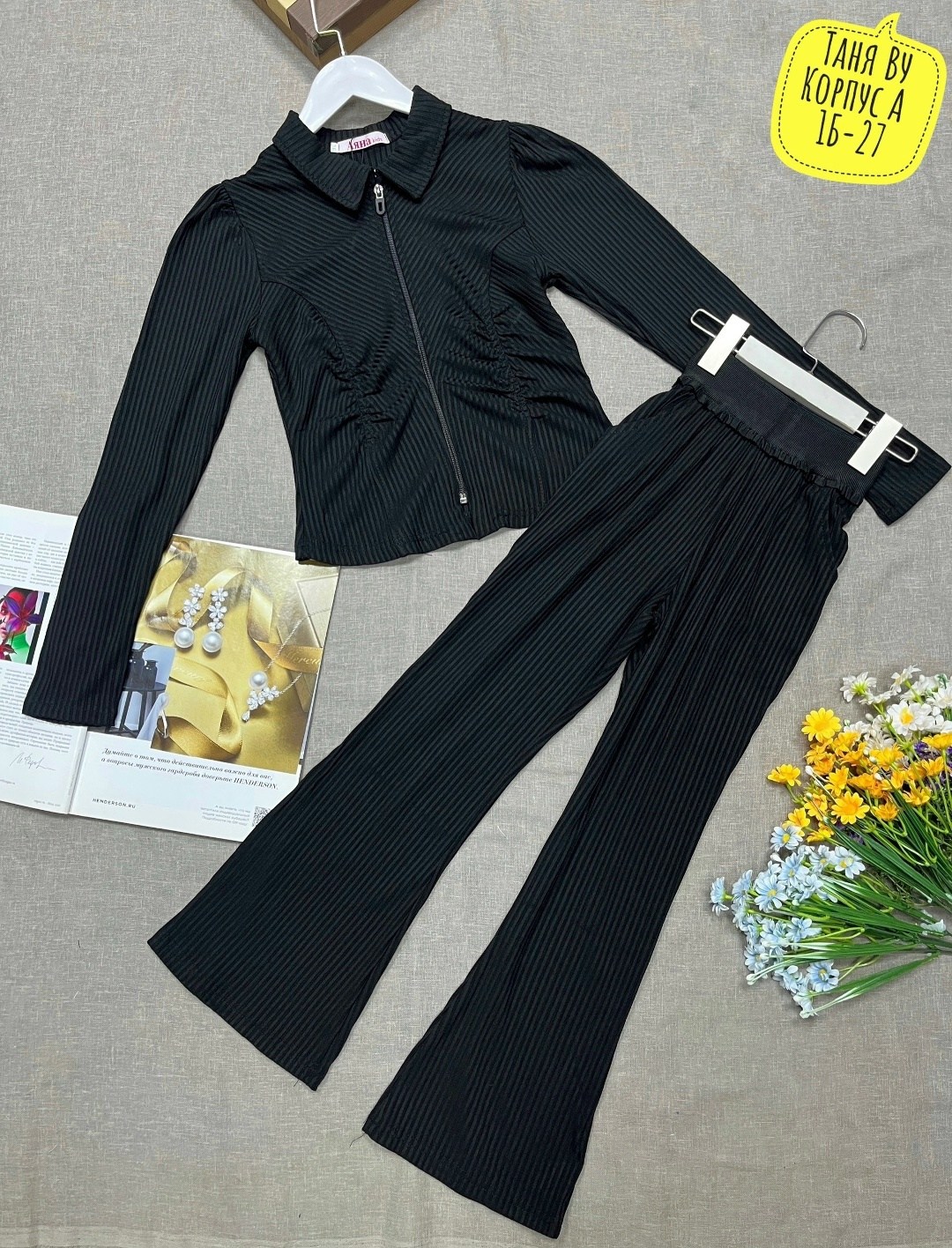 костюм с брюками,костюм двойка лапша,костюм для девочки,костюм женский лапша,брючные костюмы женские