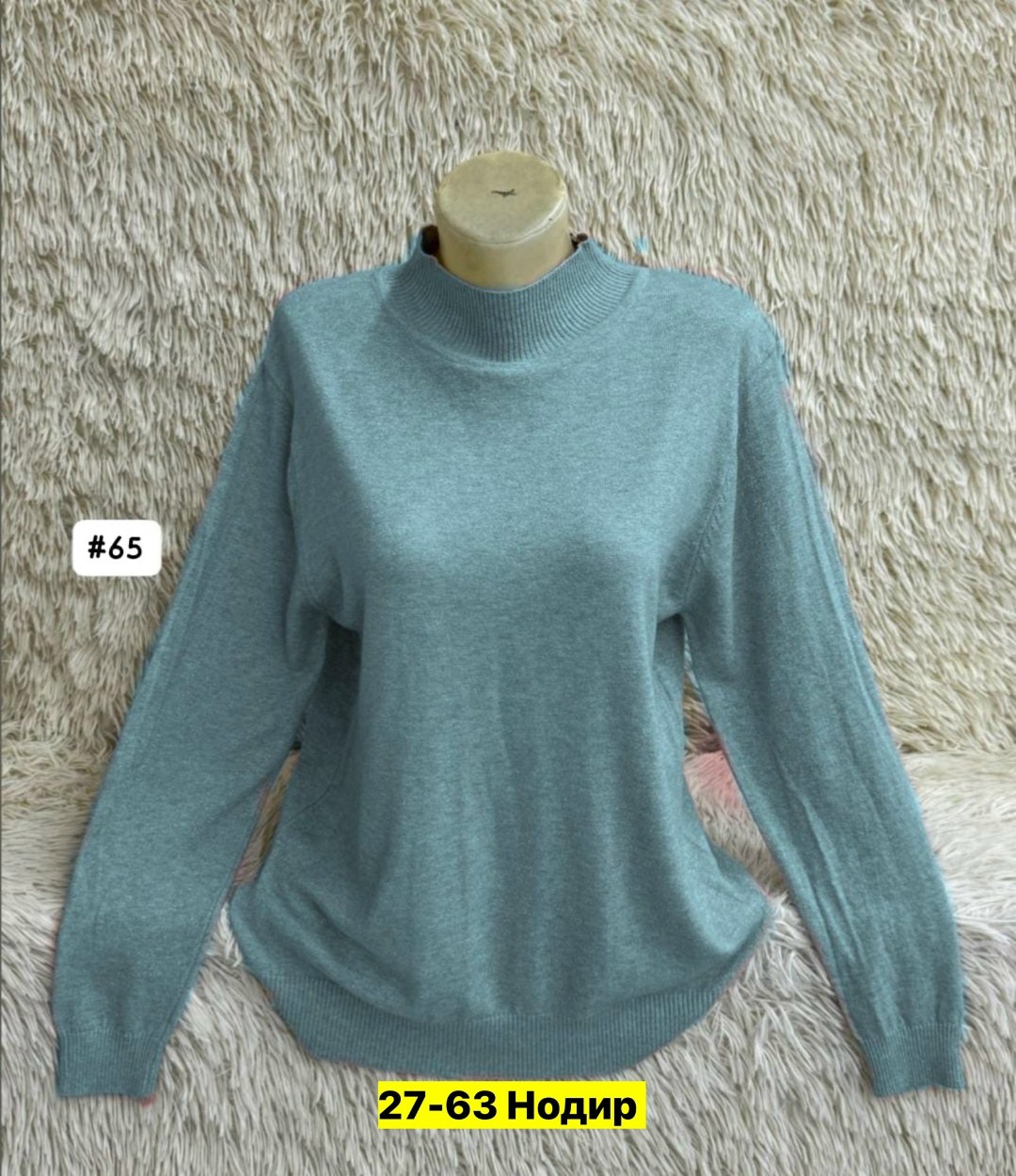 водолазка кашемир,женская кофта,водолазка женская,водолазка,кофта женская свитер