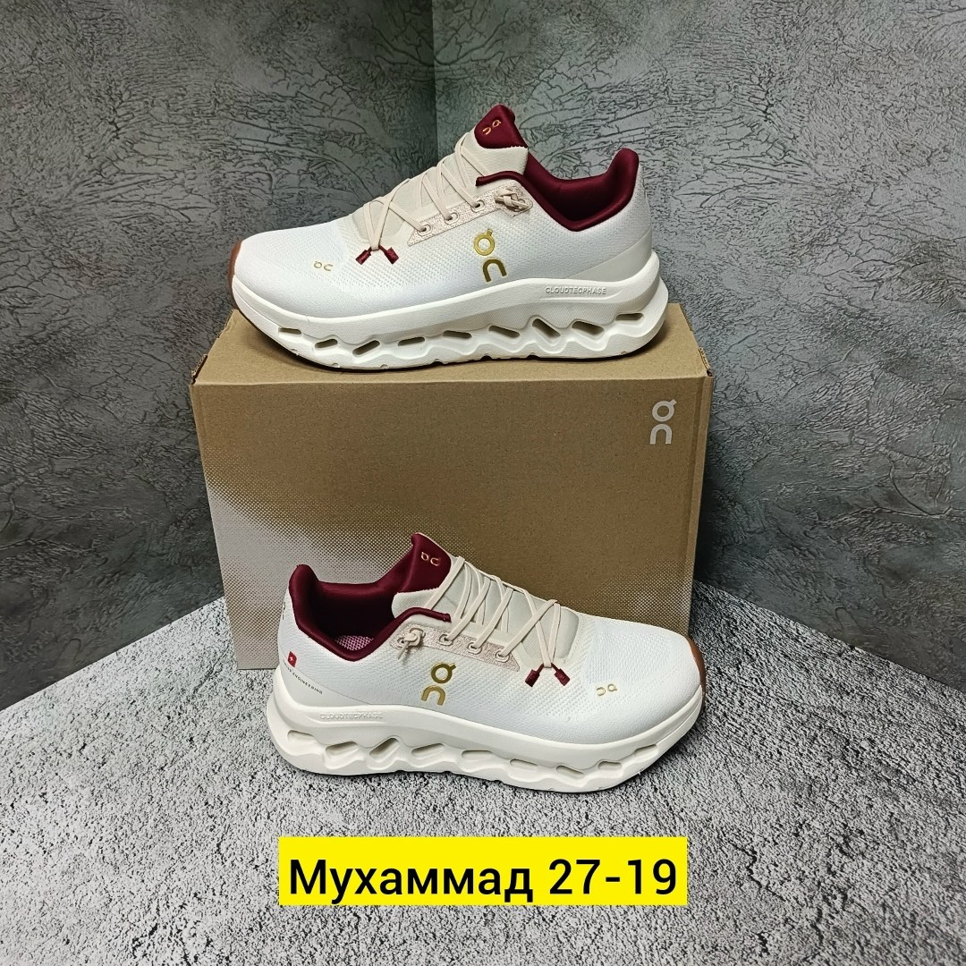 спортивная ,кроссовки on,кроссовки мужские женские,кроссовки женскиe,повседневные кроссовки