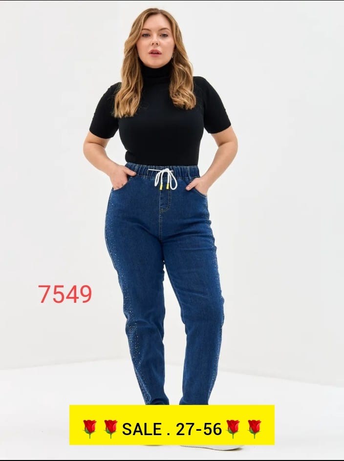 женские джинсы,джинсы женские большие размеры,джинсы на резинке женские,джинсы мом,женские джинсы мом