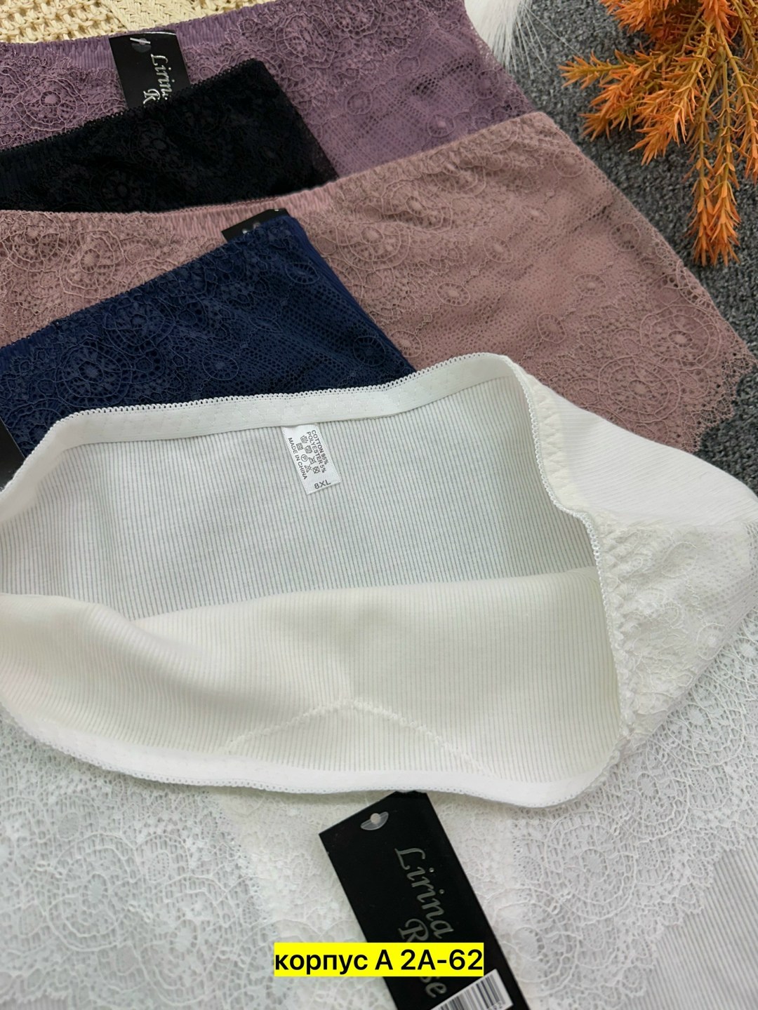 кофта для девушек,кофта женская,трусы для женщин,женская трусы,