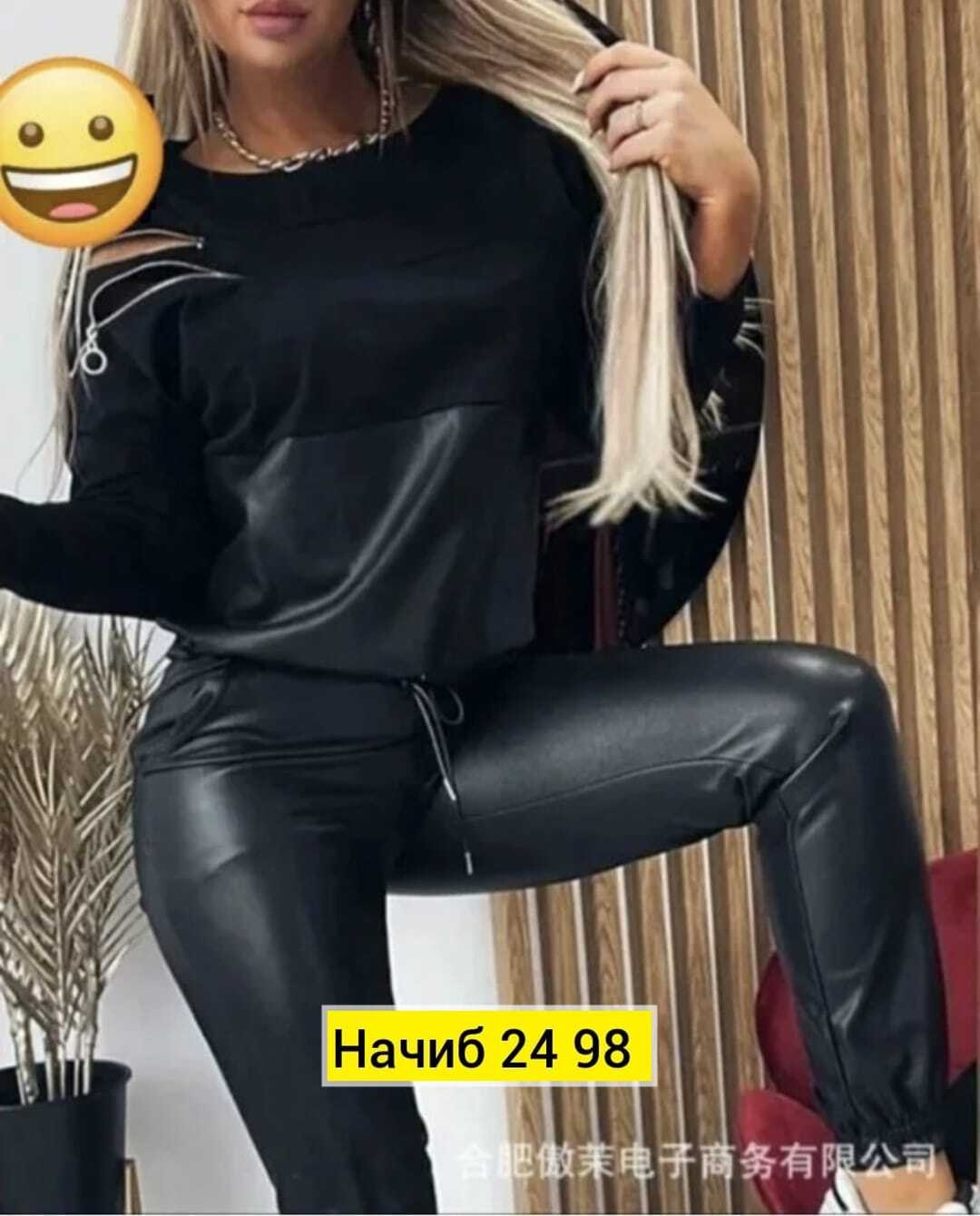 костюм из экокожи женский,брючный костюм из экокожи,спортивный костюм из экокожи,костюм из экокожи женские брючные,костюм экокожа с брюками женский