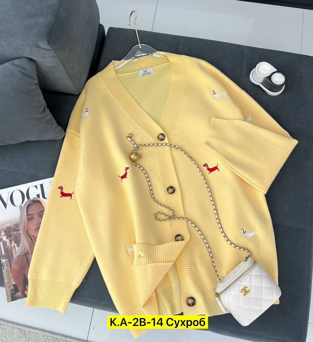 кардиган кашемир,кардиган стильный,кардиган женский,кофта кардиган,кардиган