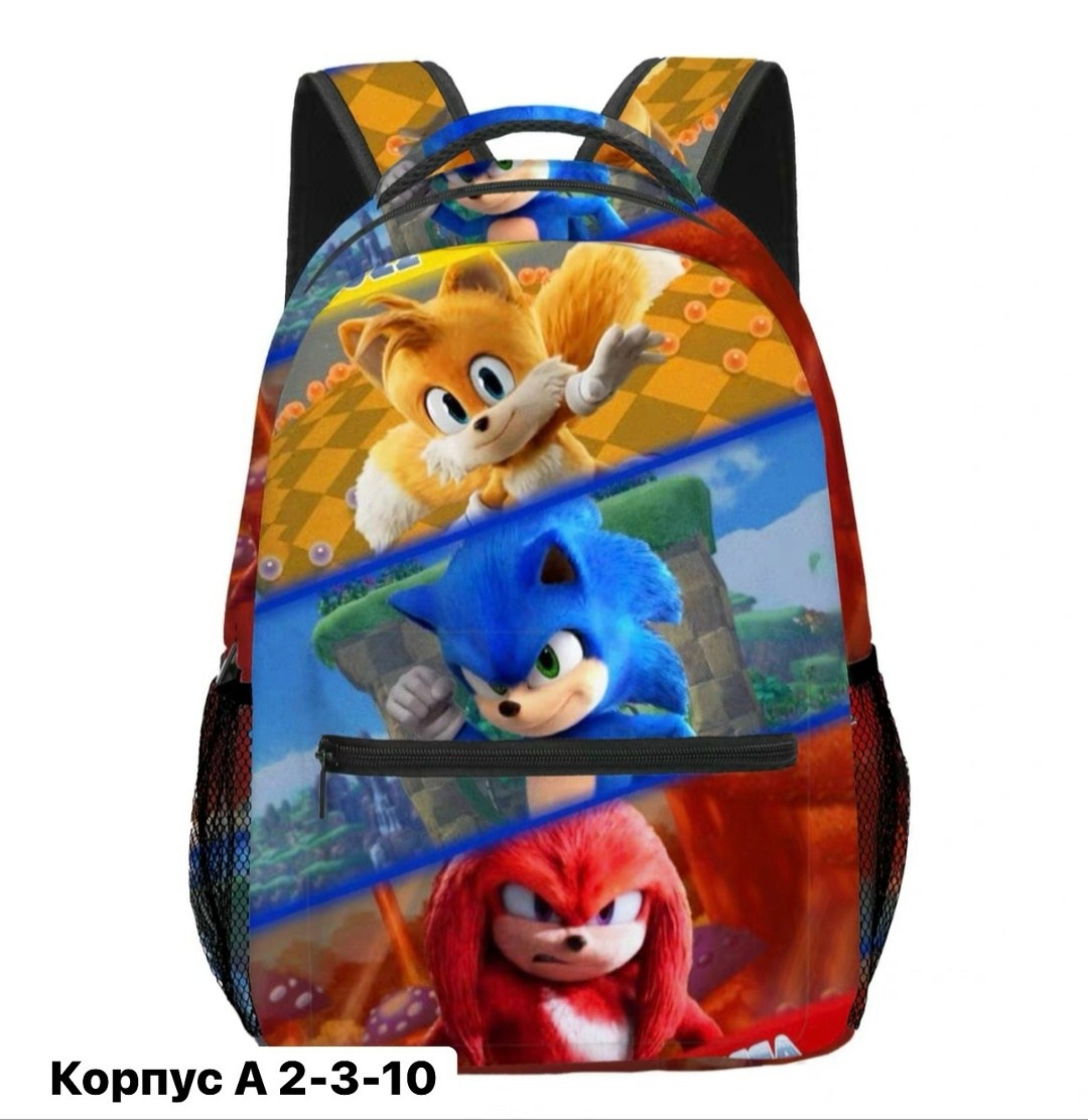 рюкзак шедоу соник,рюкзак соник бум,рюкзак соника,рюкзак соник,рюкзак школы соника