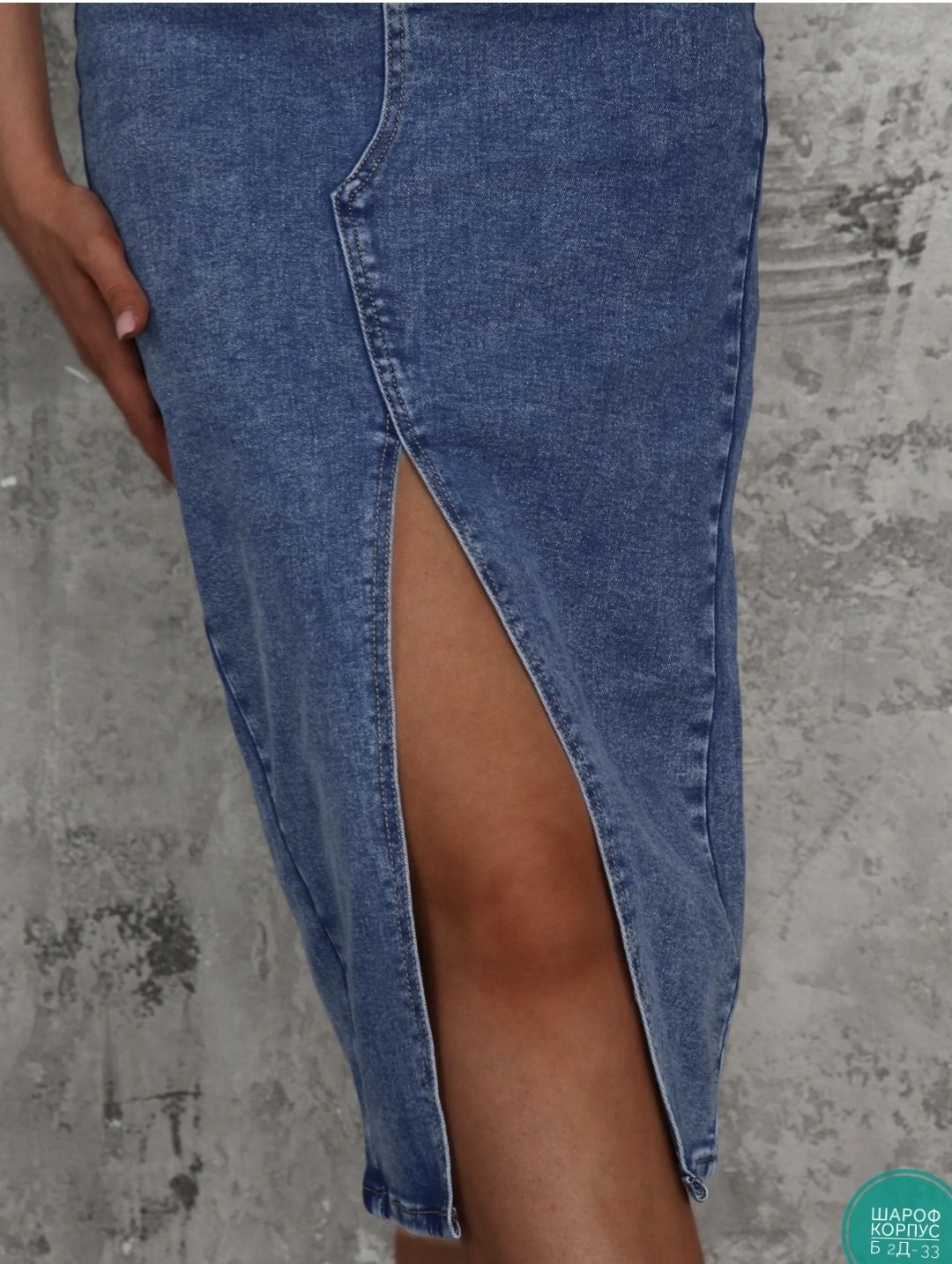 джинсовая юбка,женские джинсовые юбки,джинсовая юбка длинная,джинсовая юбка миди,юбка джинсовая макси