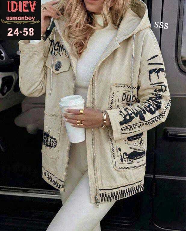 куртка женская,куртка модная,демисезонная куртка,куртка,куртка яркая