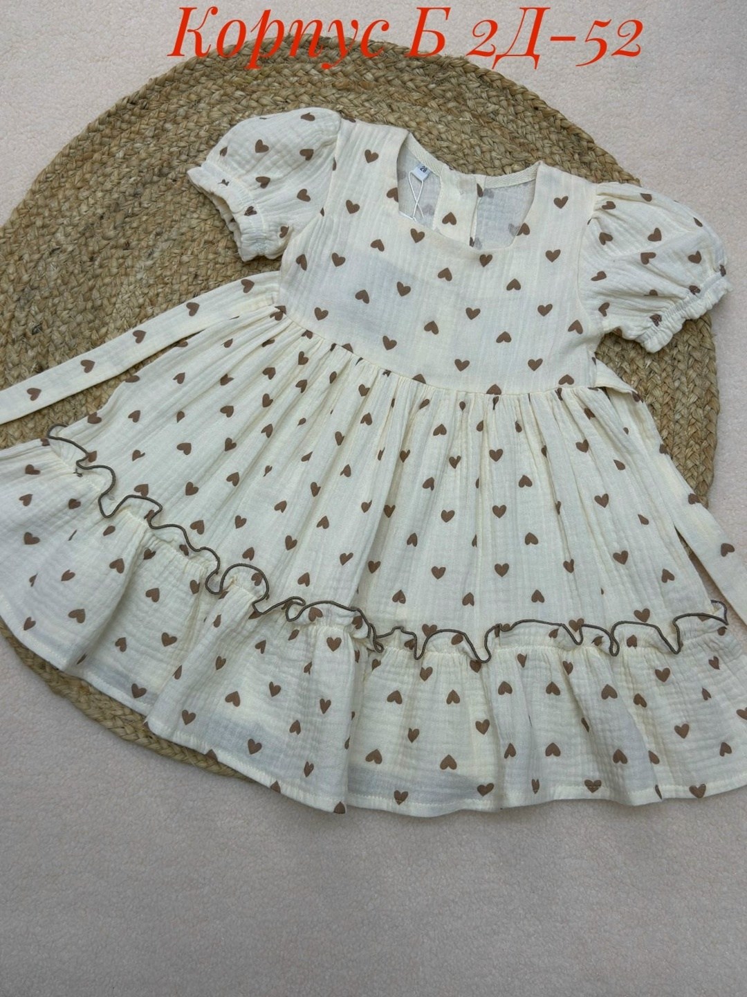 платье для девочки из муслина,платье для девочки муслиновое,платье для девочки,платье для девочки летнее муслиновое,платья детские