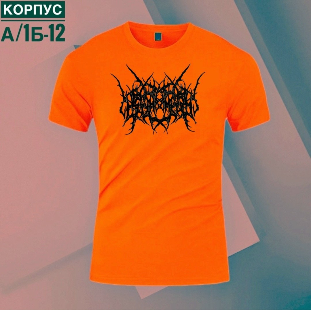 футболка black metal,футболка,футболка блэк метал,футболка унисекс сувенирshop grindcore/грайндкор/рок 5 черная 2xl,футболка графическая