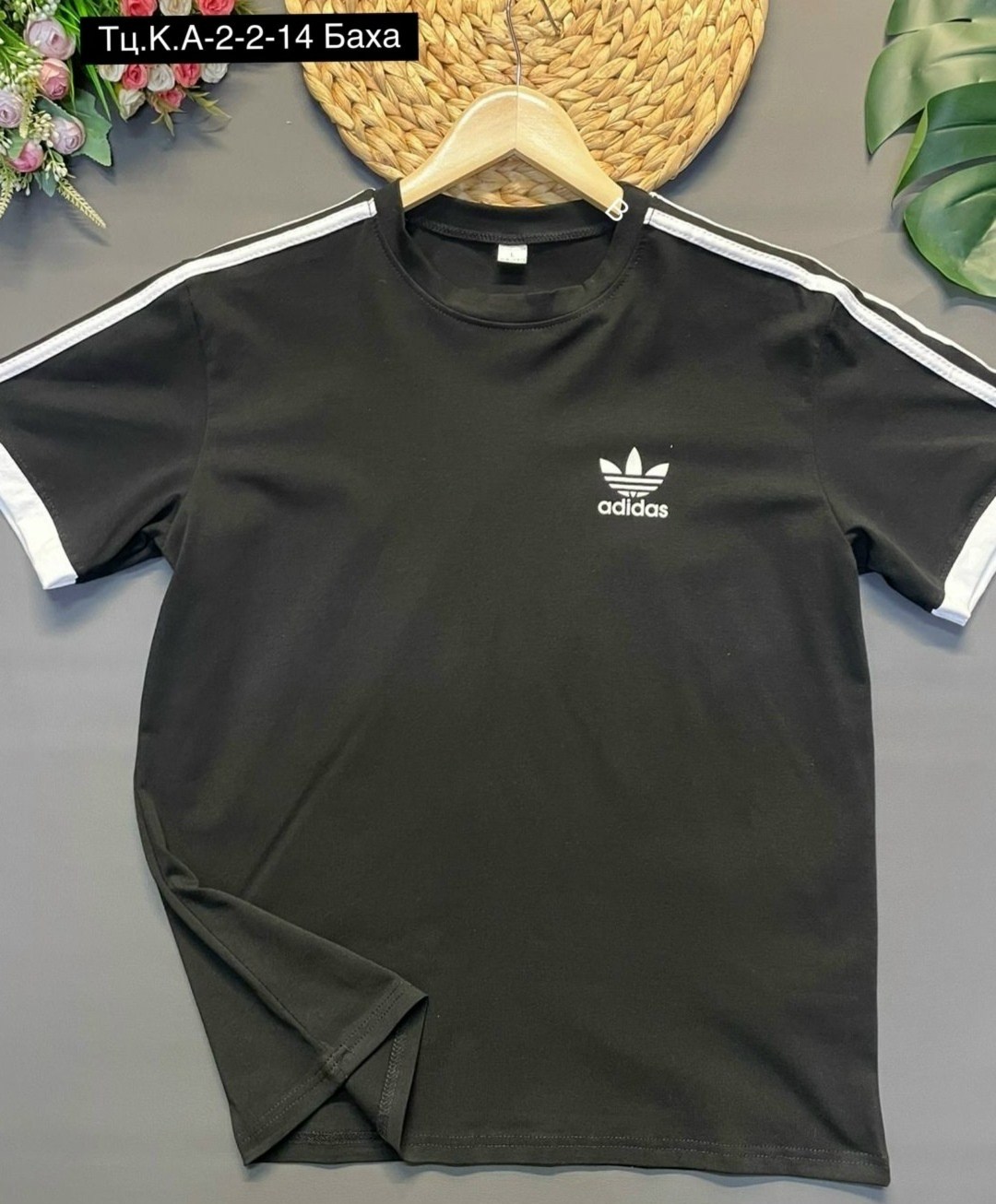 мужские футболки adidas originals,мужская футболка adidas,adidas originals adidas,хлопковая футболка adidas originals серый,adidas originals 3