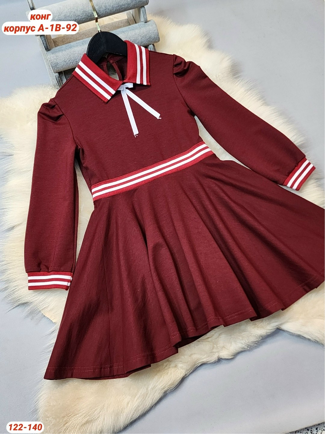 платье для девочки,школьное платье,платья для школы,школьное платье для девочек,платье школьная форма