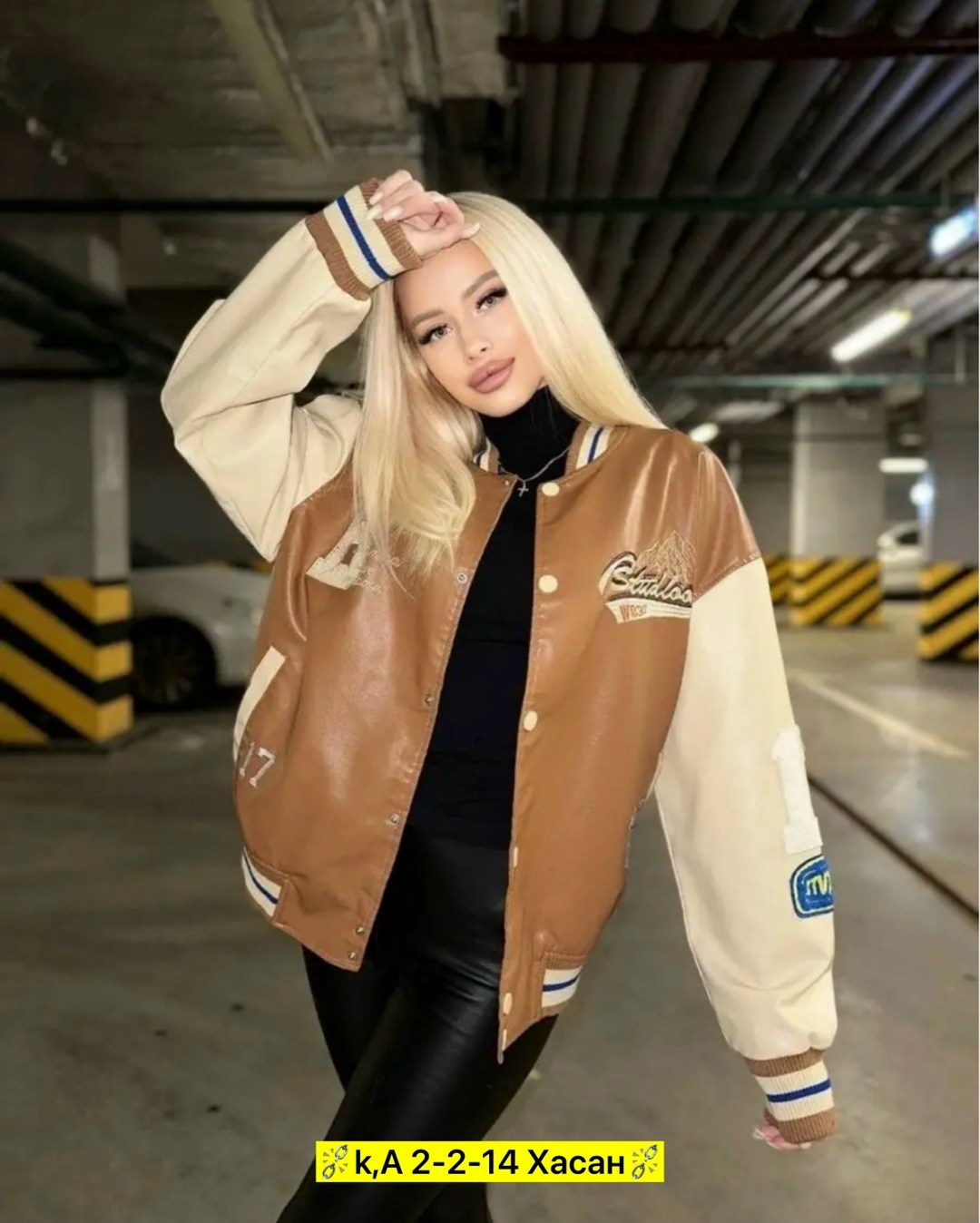 бомбер экокожа женский,женская куртка бомбер,бомбер экокожа,бомбер оверсайз куртка из экокожи c&h style,бомбер оверсайз куртка из экокожи c&h style 245853000