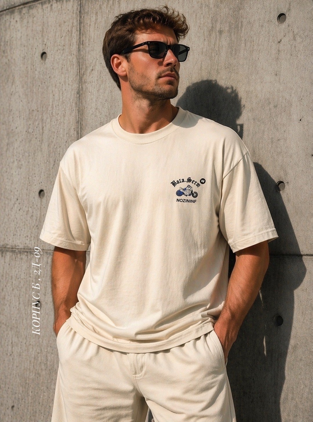 футболки мужские,футболка,футболки оверсайз,стиль футболка