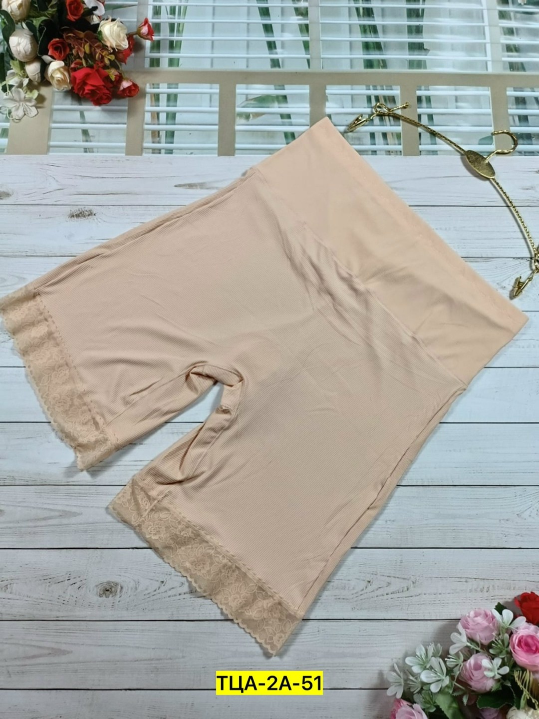 женские панталоны,панталоны для женщин,панталоны женские от натирания бедер,панталоны шорты женские,женские трусы панталоны