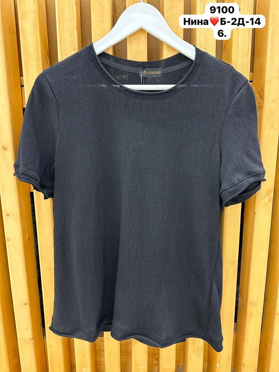 футболки женская,футболки для женщин,футболка из тонкого хлопка,летние футболки,футболке