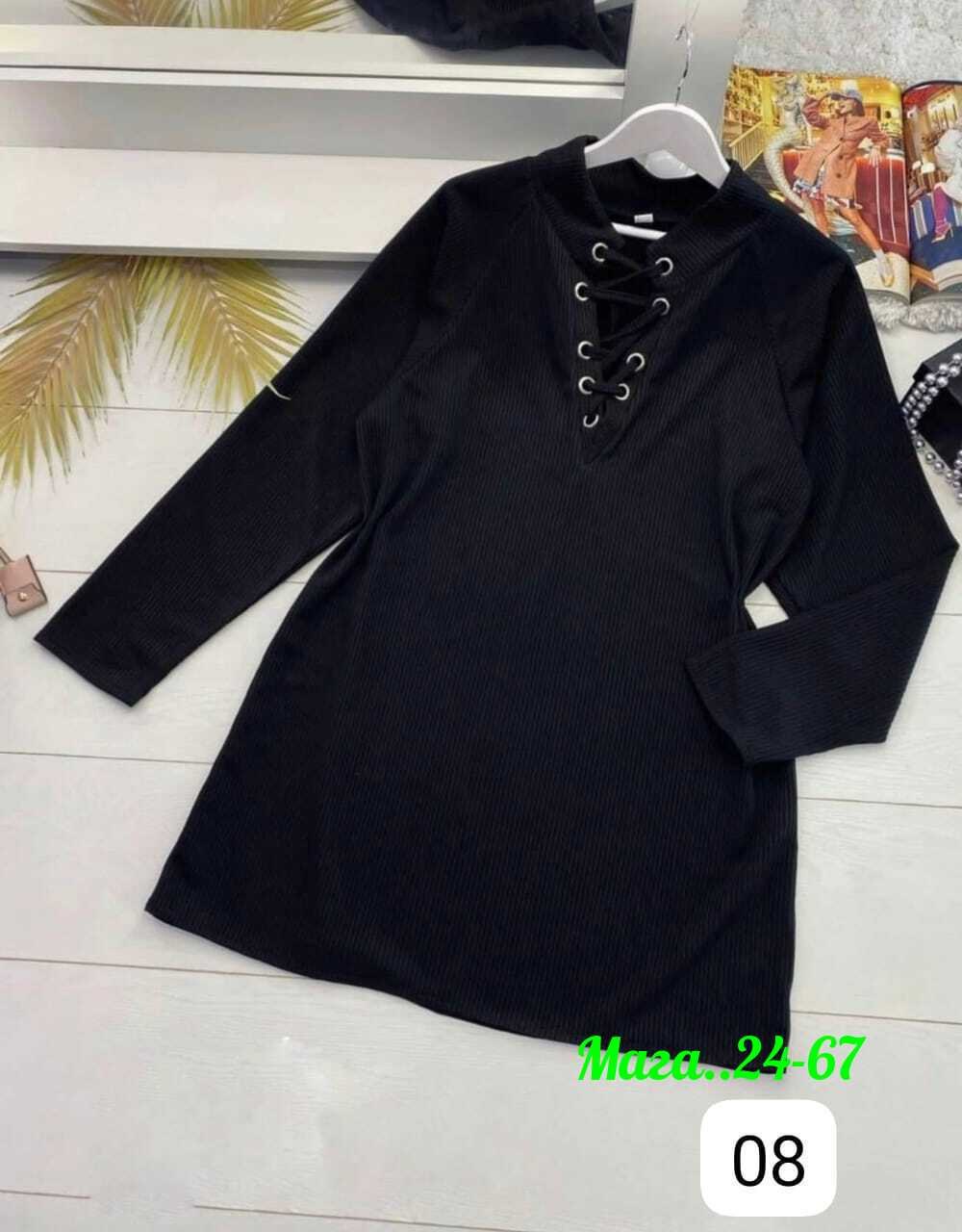 туника 2026,вязаное платье свитер,туника женская,вязаное платье женское,вязаное платье