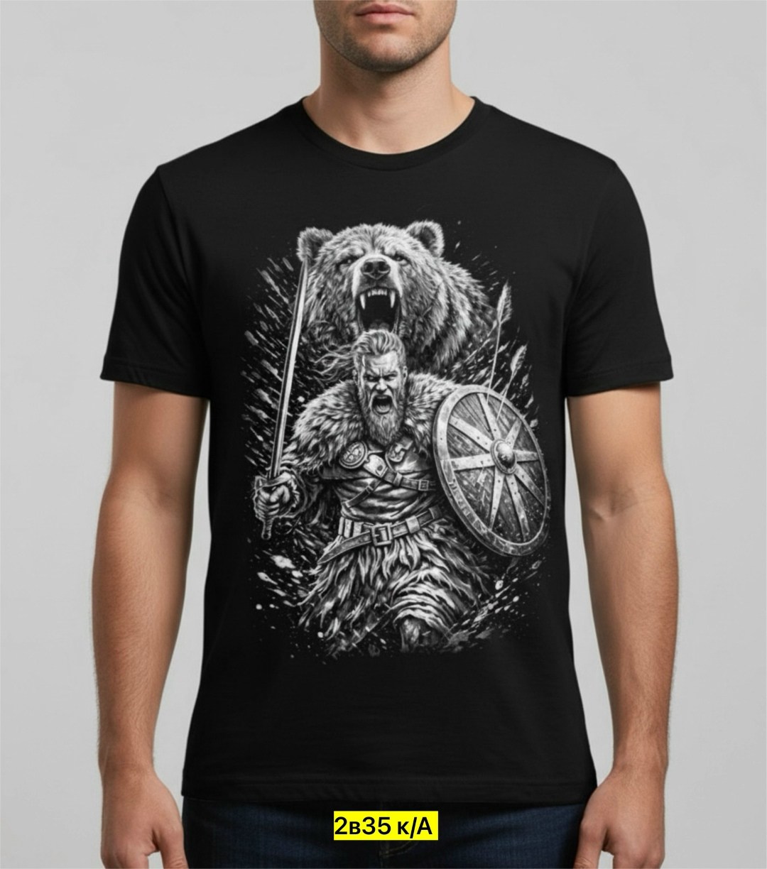 футболка print bar велес славянский бог богатырь,славянские футболки,футболка медведь,футболка мужская медведь,футболки боевая русь