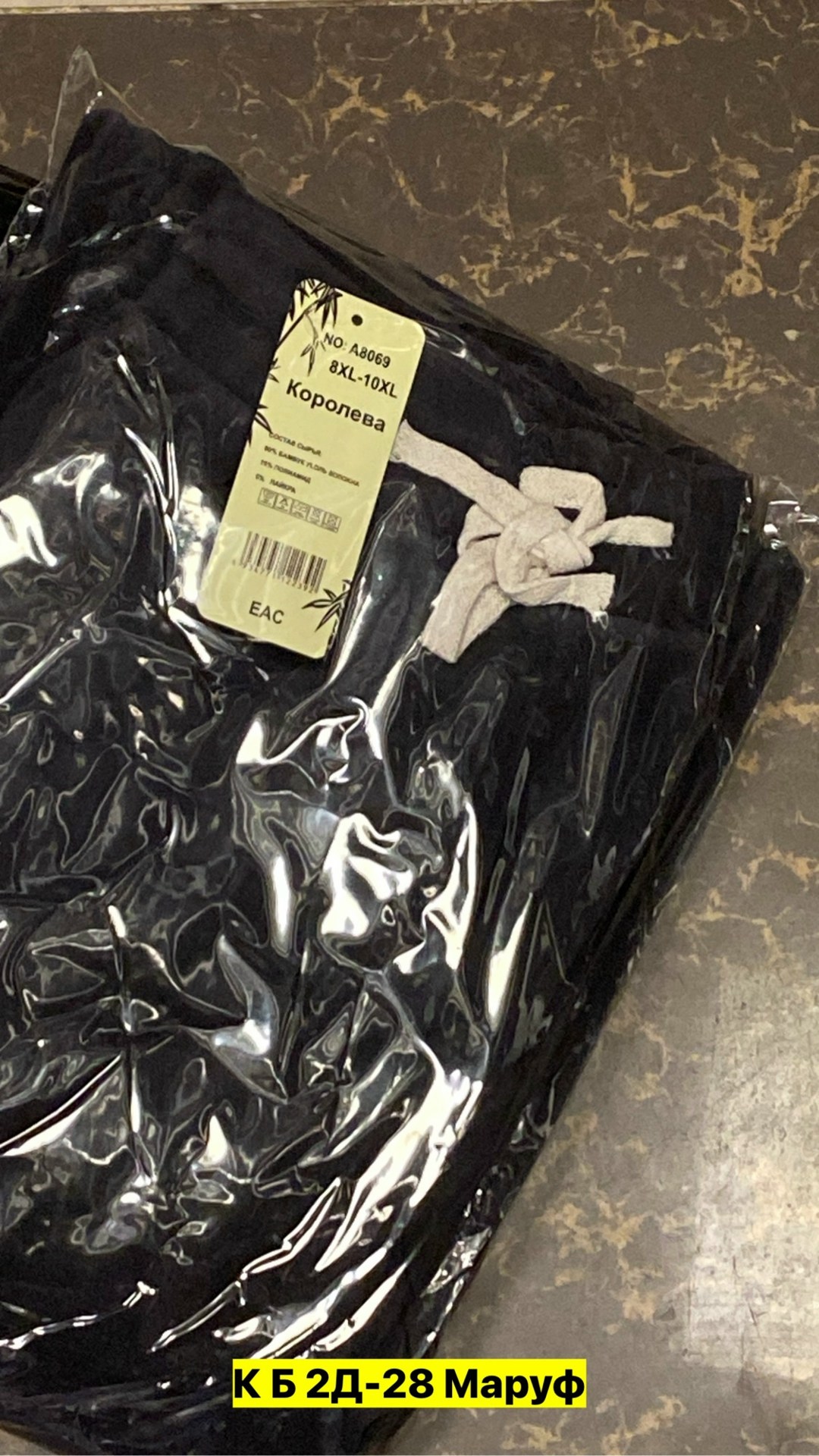 пуховик зимний женский,куртка женская зимняя,пуховик пальто,пальто зимняя,пуховик женский