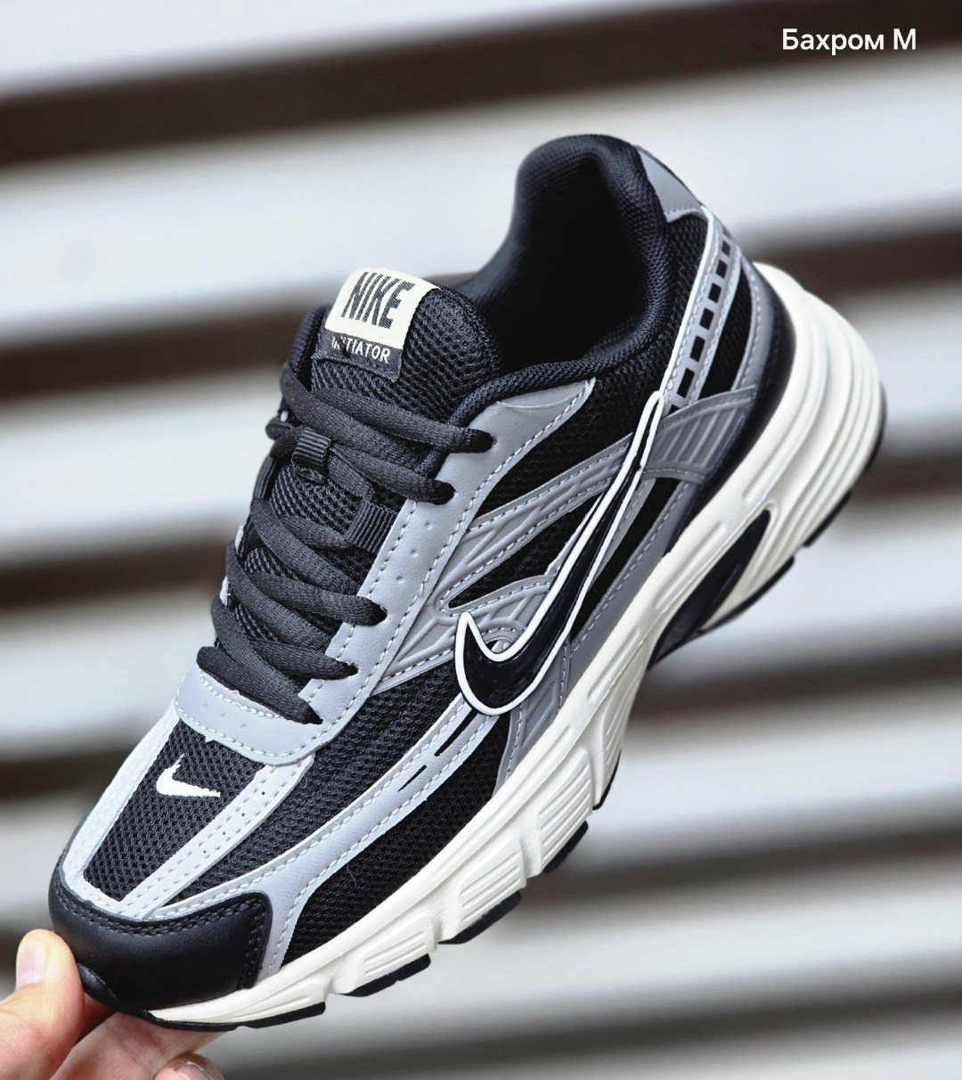 кроссовки nike,кроссовки nike initiator,мужские кроссовки nike,кроссовки,мужские кроссовки nike initiator