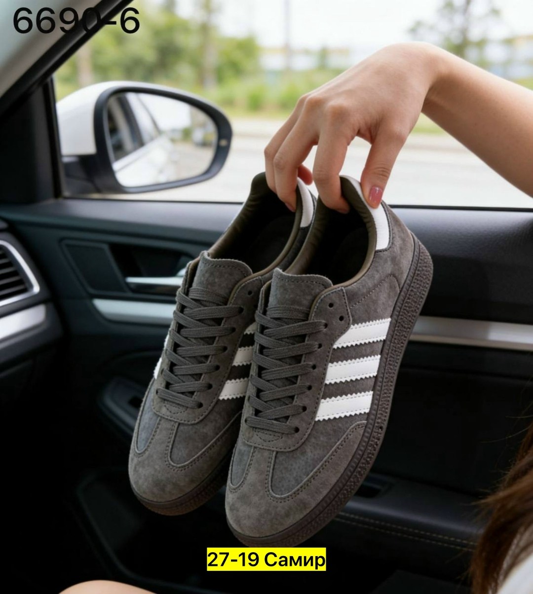 кроссовки adidas spezial,кроссовки адидас spezial серые,кроссовки adidas,,адидас spezial grey
