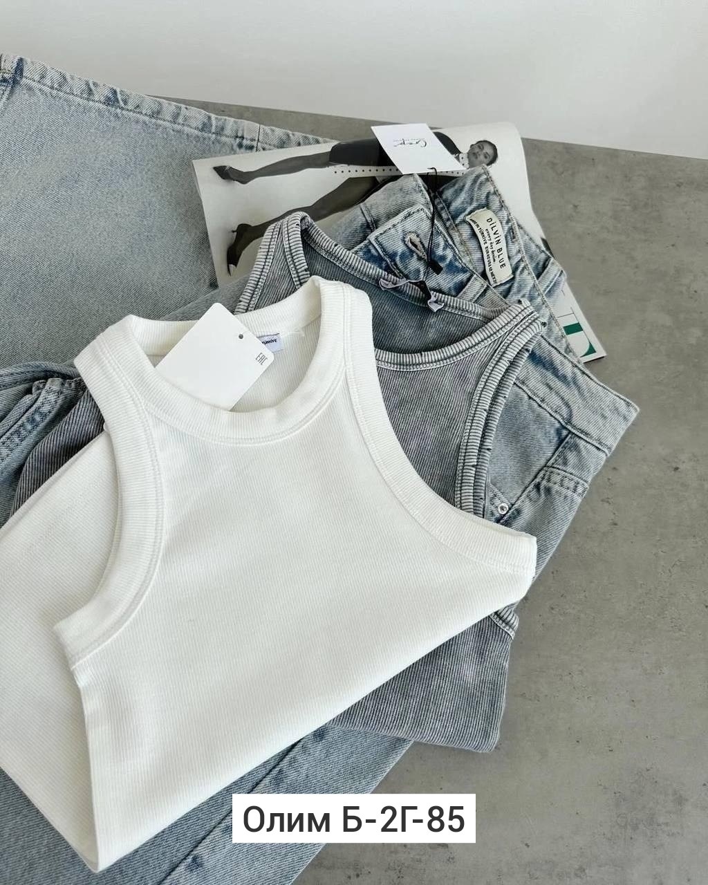 майка лапша,майки рубчик,майка женская,майка базовая,майка топ