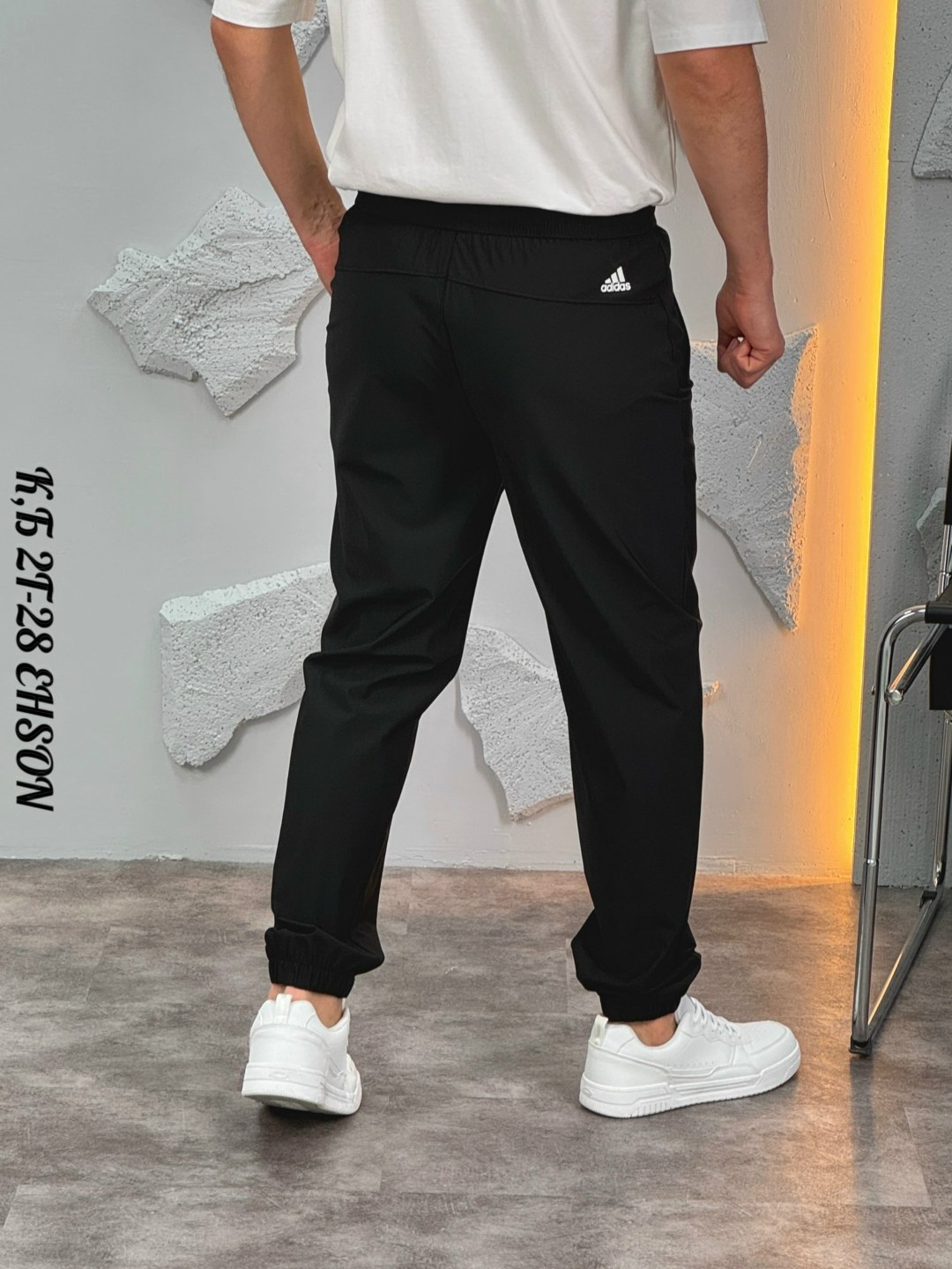 спортивные штаны мужские,брюки спортивные мужские,брюки мужские adidas,брюки спортивные adidas,спортивные брюки