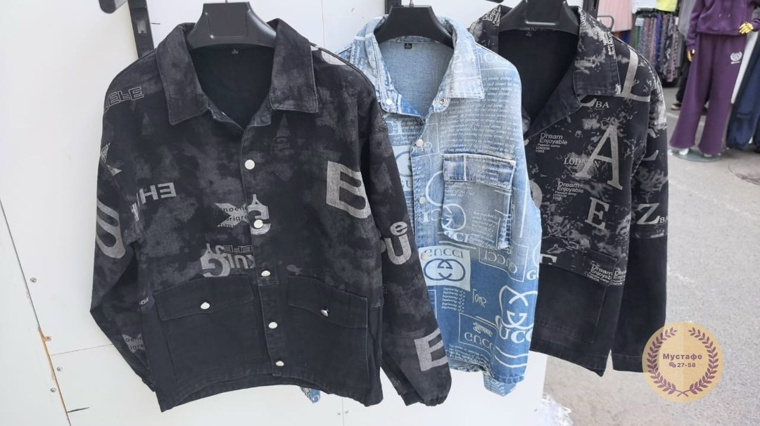 джинсовая куртка,куртка женская джинсовая,джинсовая куртка оверсайз,куртка стильная,женская куртка