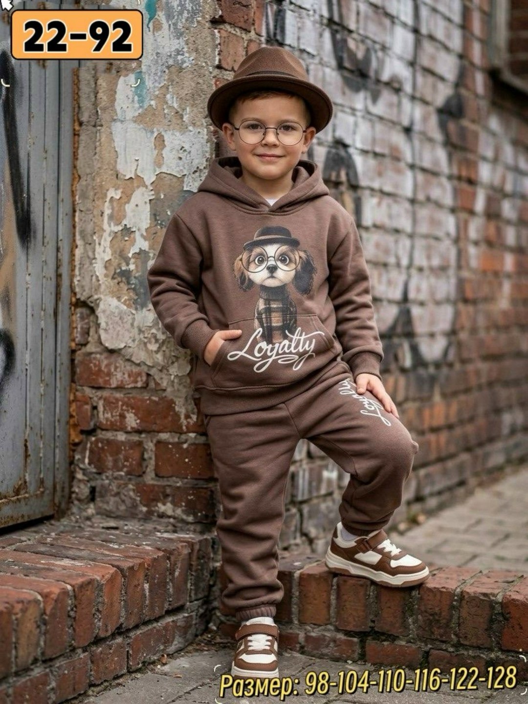 костюм детский на флисе зара,костюм на флисе,костюм спортивный для мальчика,детские костюмы,костюм детский теплый