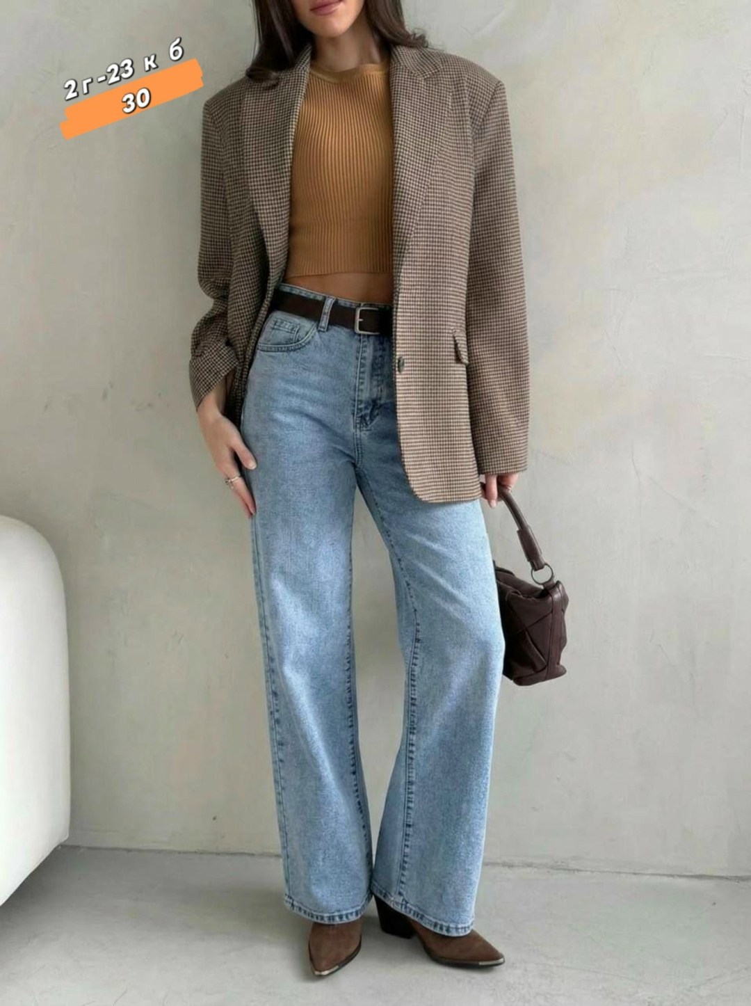 джинсы женские,джинсы женские широкие,женские джинсы из эластана,джинсы стрейч,джинсы широкие