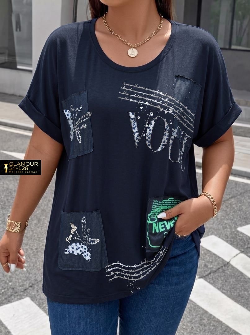 футболки женская,футболки женские больших размеров,женская кофта,футболки модные,футболка с принтом