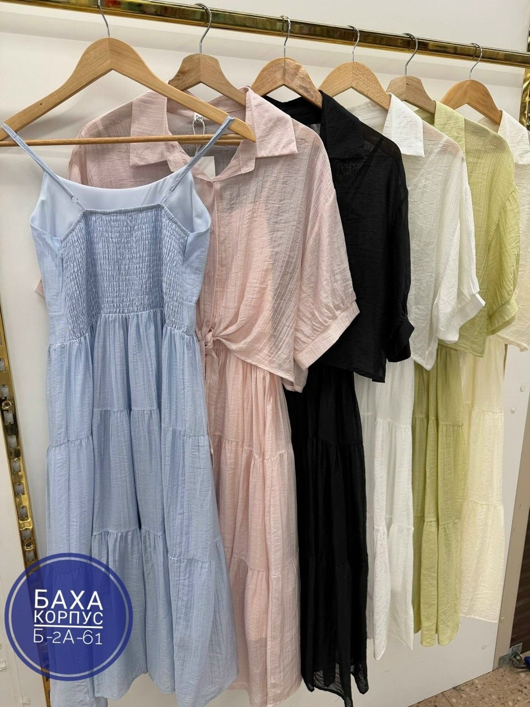 платья,стильное платье,платье идеальное,длинное платье,платье женской