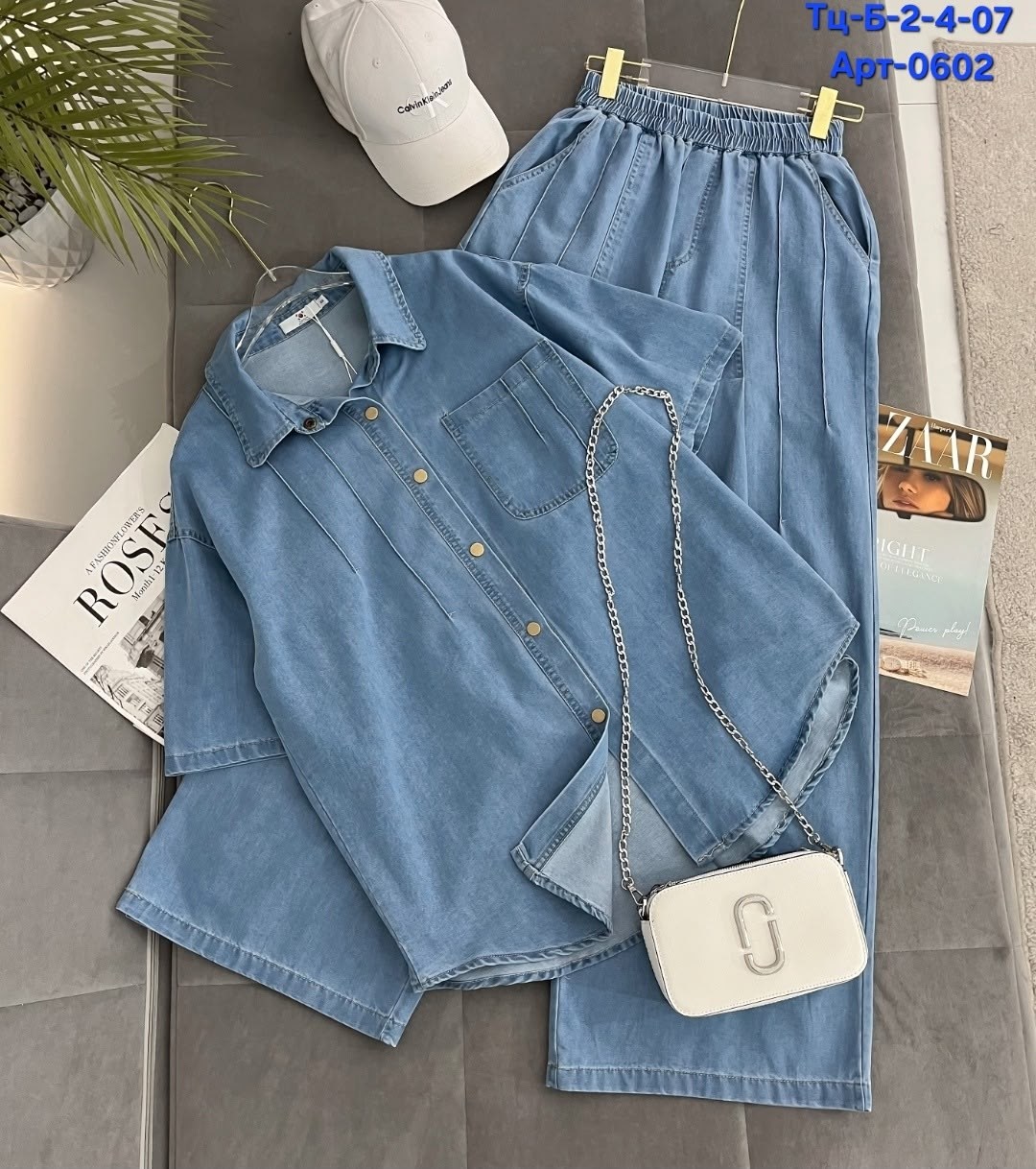 костюм повседневный,женский костюм,джинсовые костюмы женские,джинсовые костюмы,костюм двойка