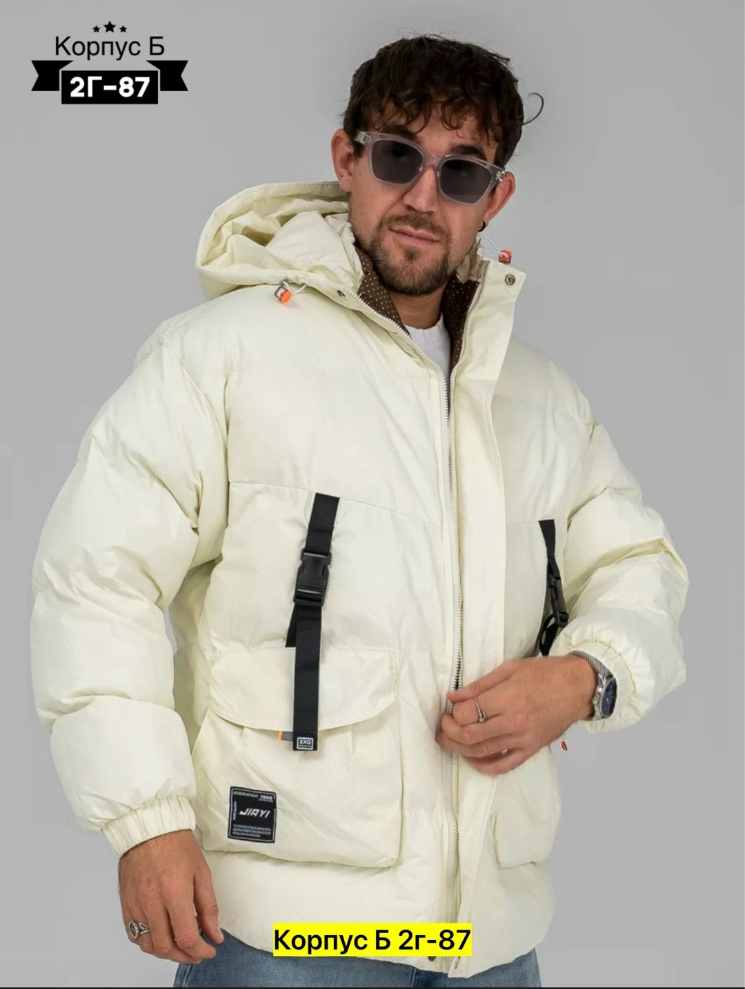 куртки мужская зимняя,демисезонная куртка,куртка,куртка мужская,vizani куртки мужские