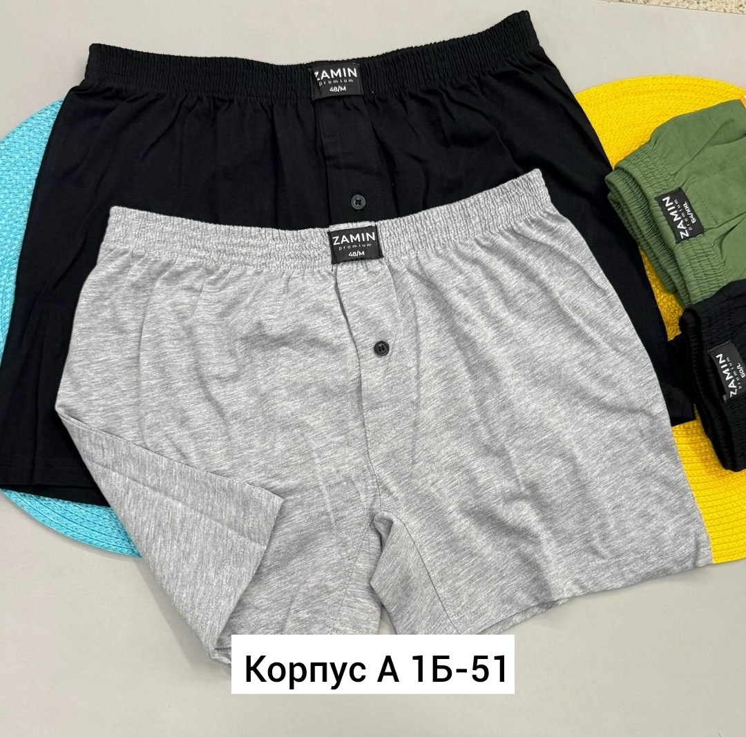 мужские спортивные шорты,шорты мужские,шорты мужские чебоксарский трикотаж шорты мужские,спортивные шорты,шорты для мужчин